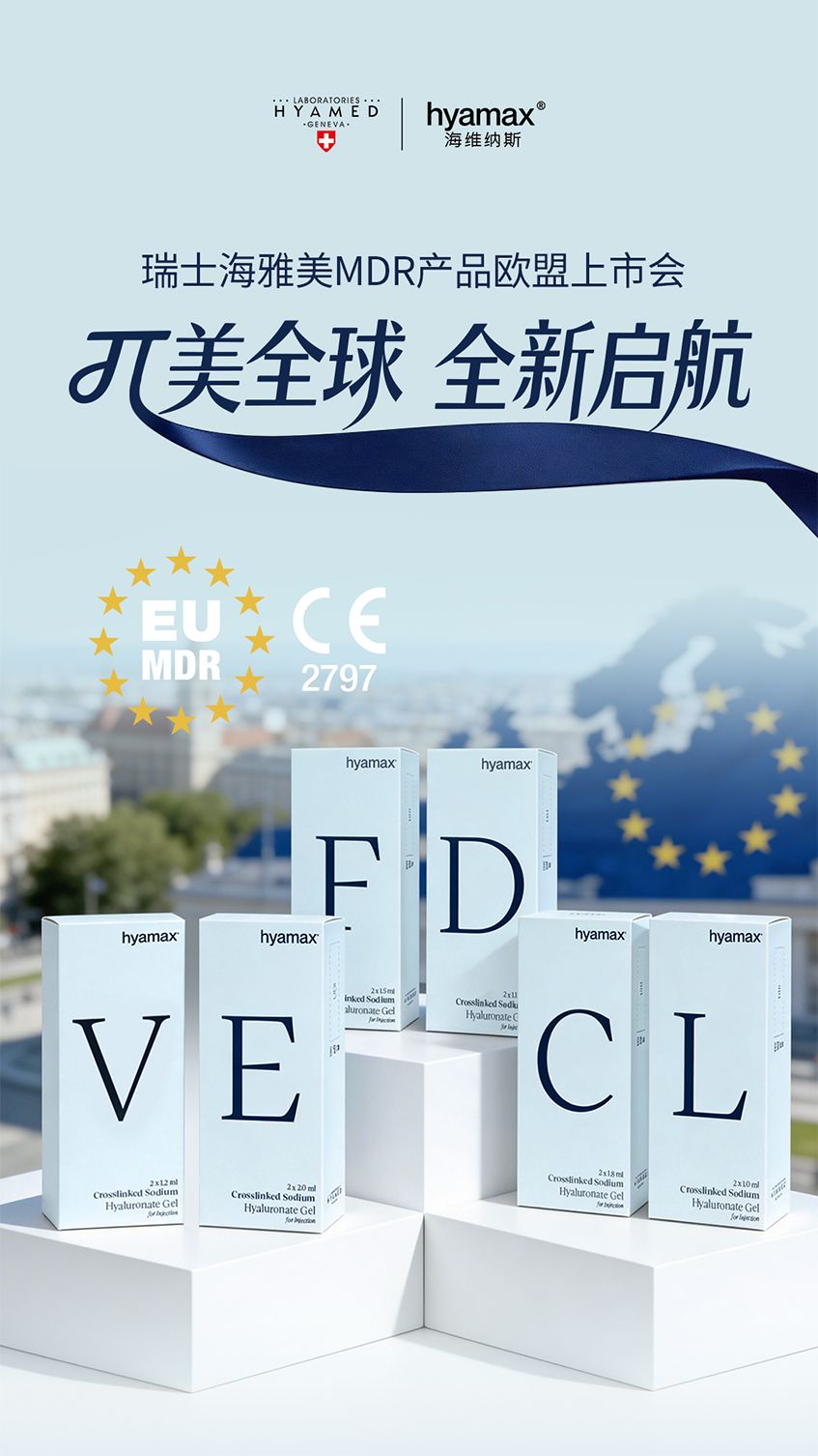 1774849439868988.jpg 640-(3).jpg