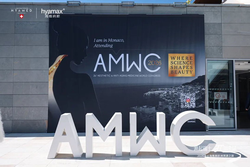 1774849452809387.jpg 640-(5).jpg