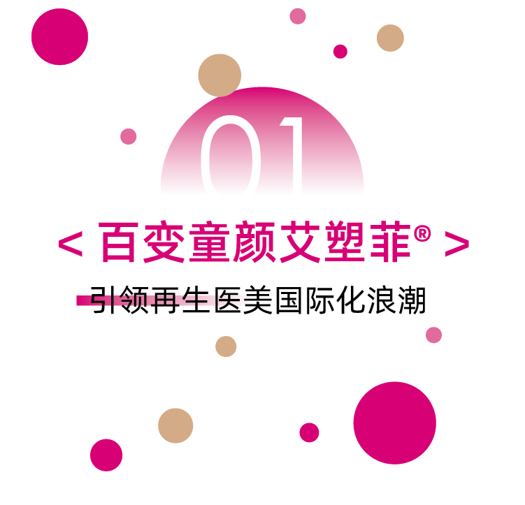 640 (5).png