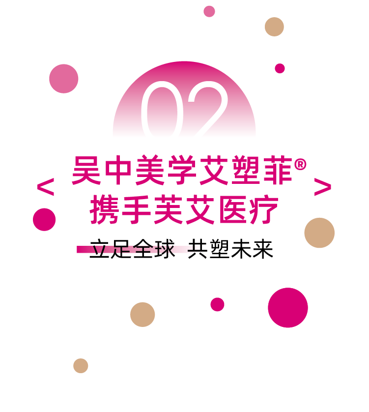 640 (6).png