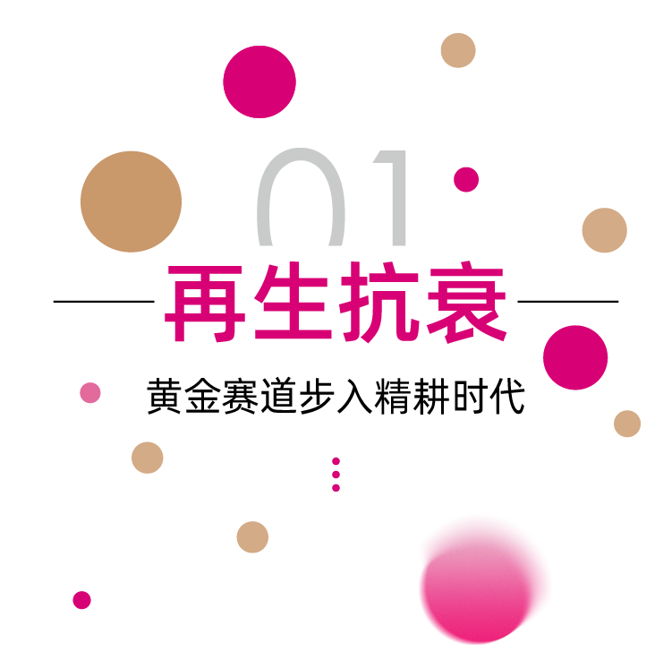 640 (2).png