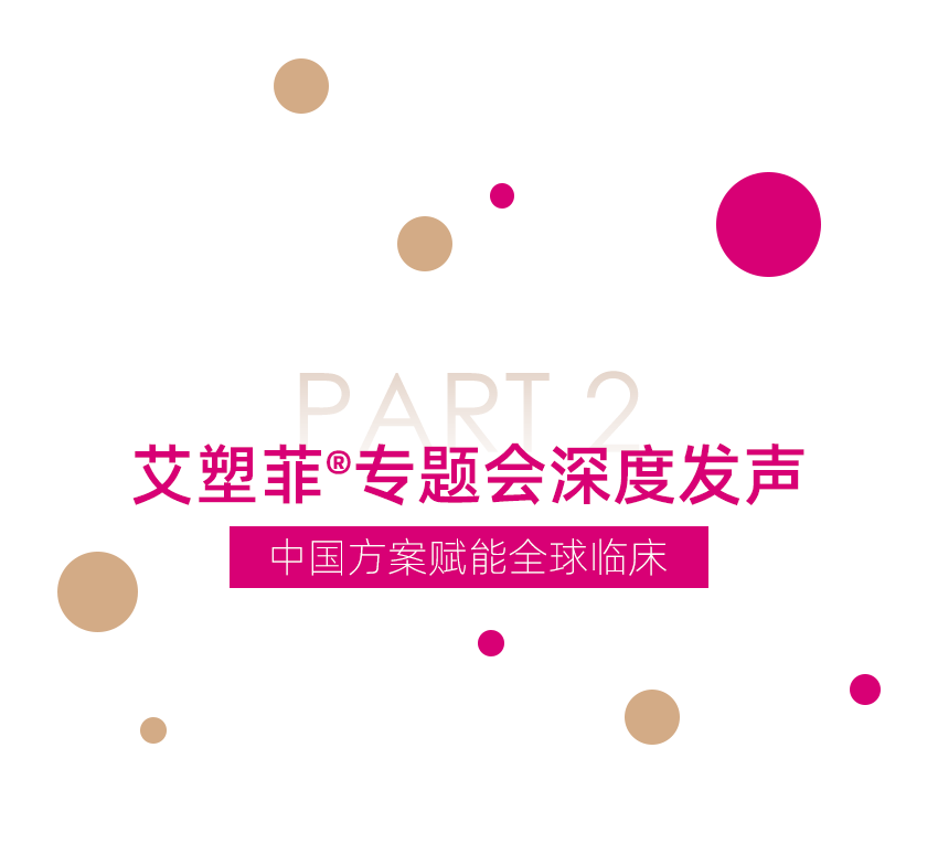640 (1).png