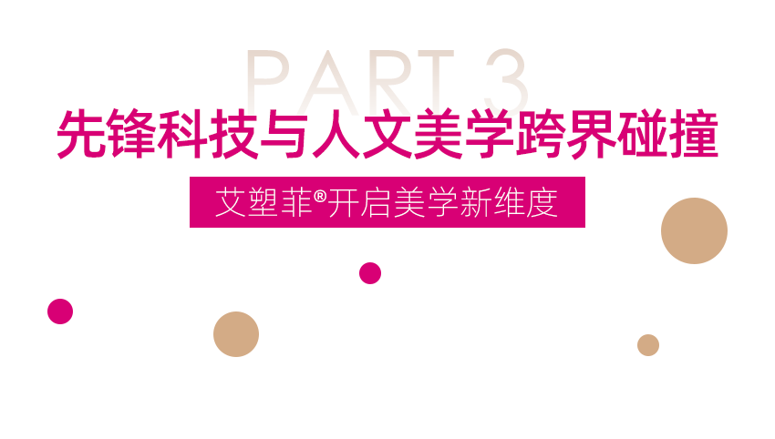 640 (2).png